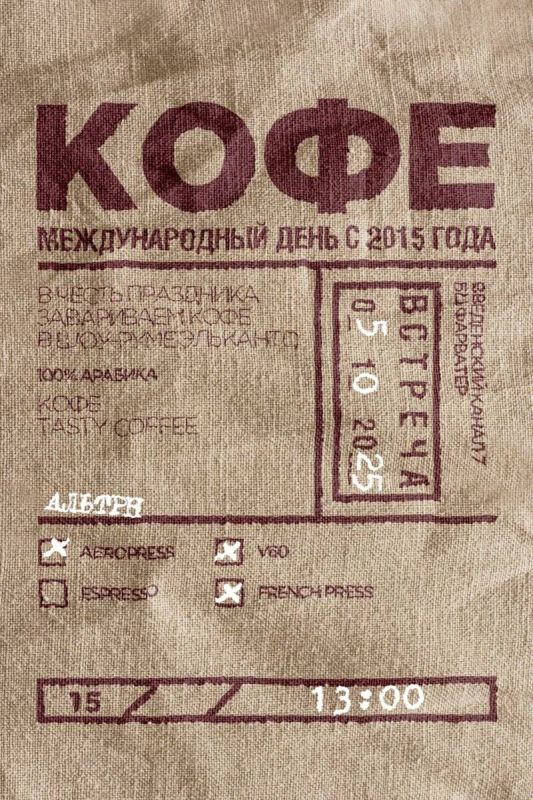 �������� ��������: ������������ � �������� ������������