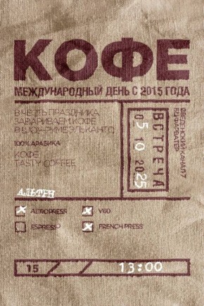 �������� ��������: ������������ � �������� ������������