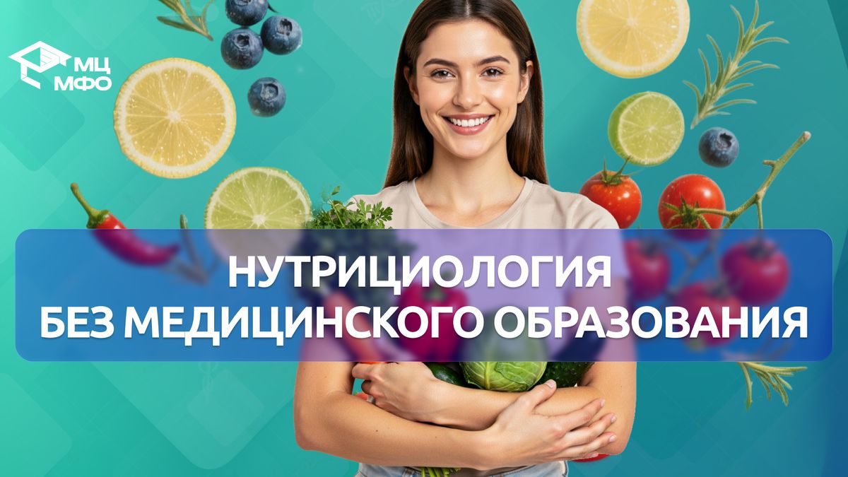 �������������: ��� ��������� ��� ������������ ����������� � �������� ��������