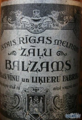 ������� �������: �� ����������� �������� �� ������� ������