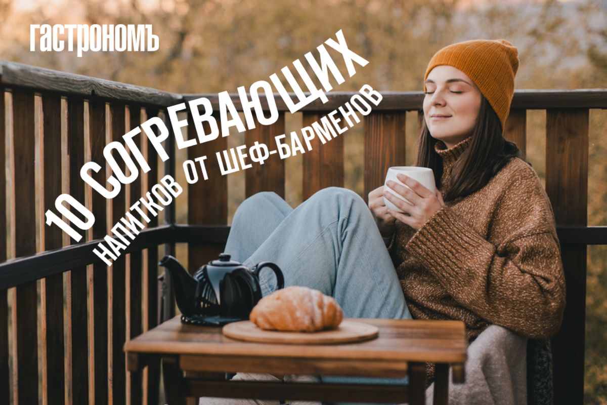 ����� � ��������: ����������� ������� �� ���-�������� ���� ������