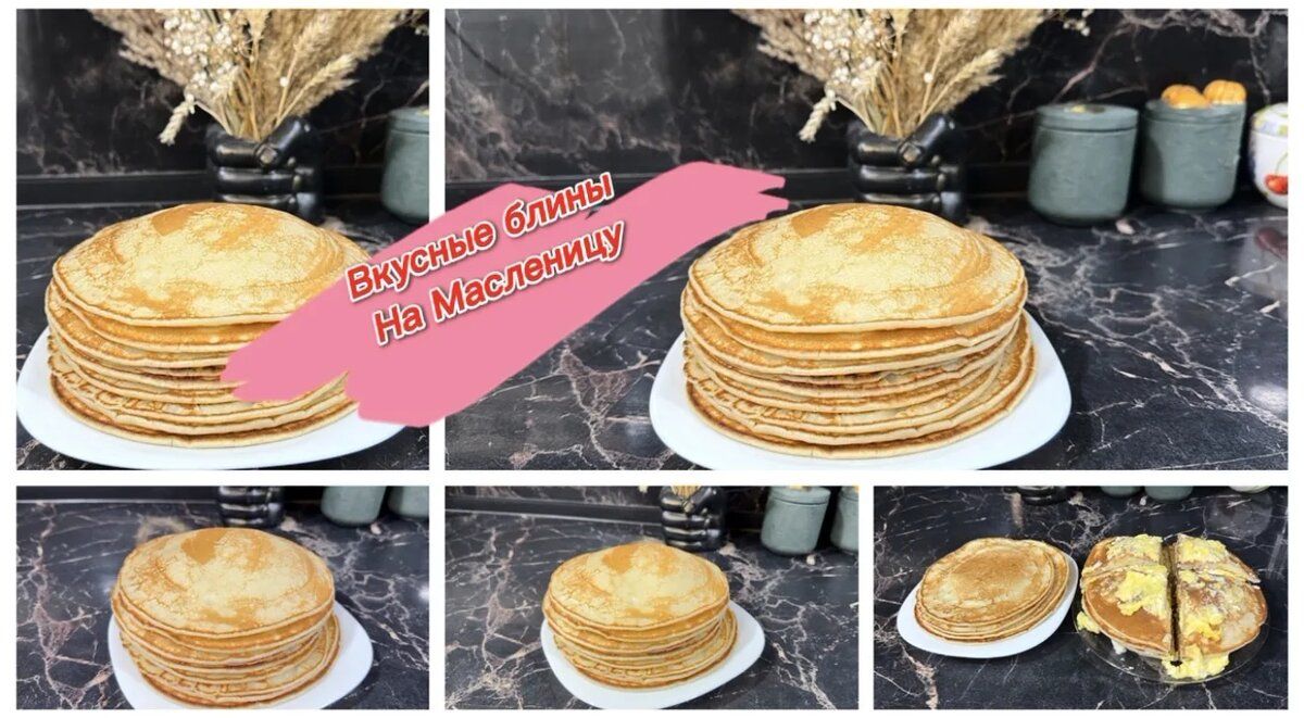 ����������� ��������� �����: ��������� ������ � ���������