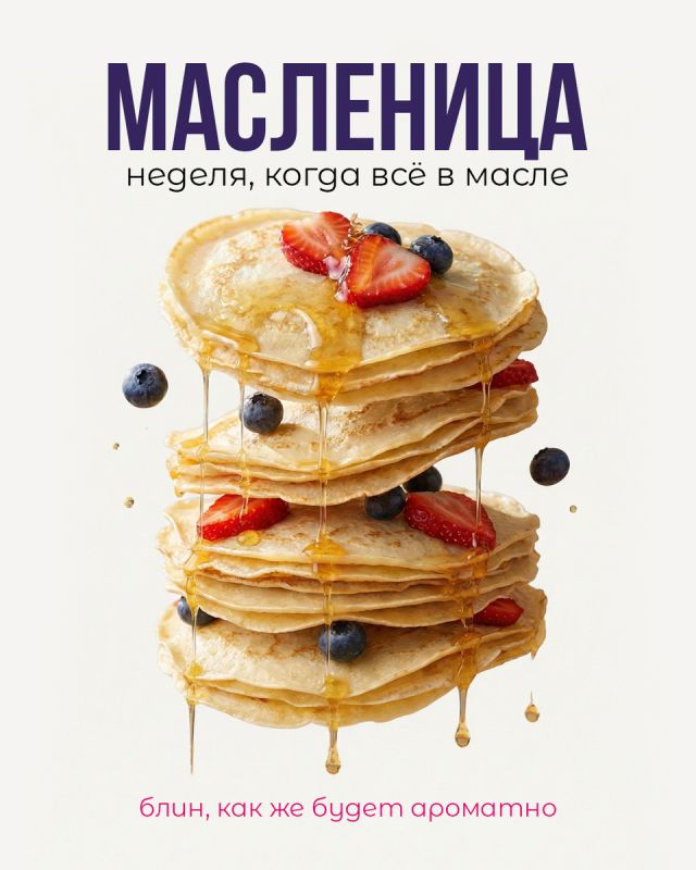 ��������� � Thai Traditions: ��������� ����������� �� ����� ��������