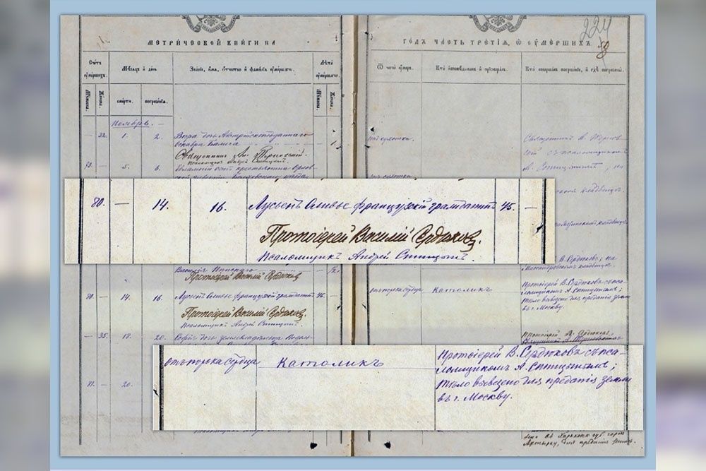 ��� ������ ����� �������� �������� ����� � ��� ��������� ��� � ����������� III