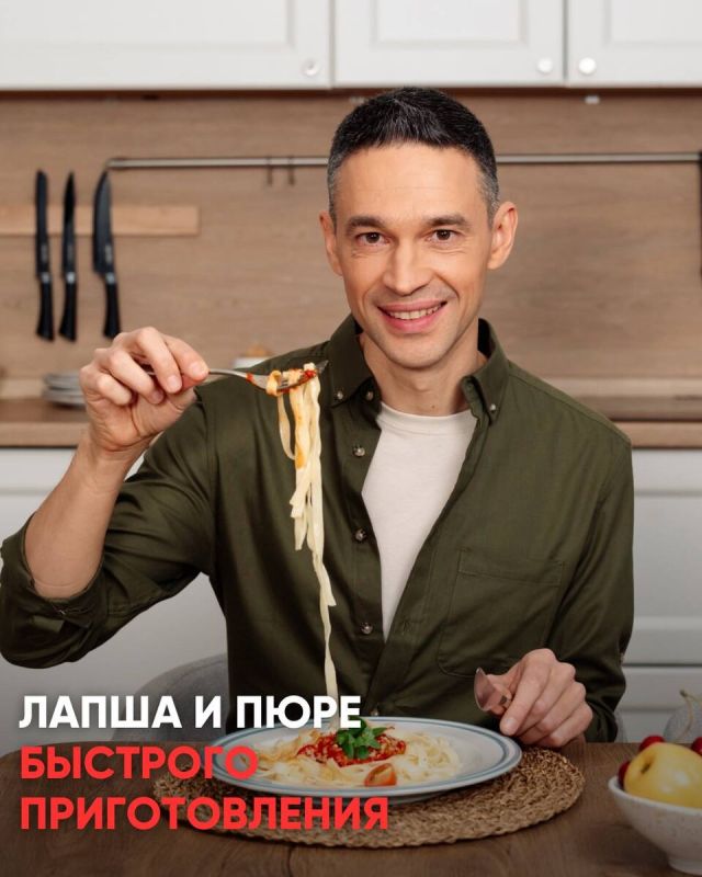 ��� �������� ����� � ���� �������� �������������: ���� � ����������