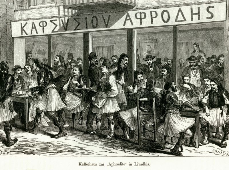 ��������� ����: ��������� ���������� �����������