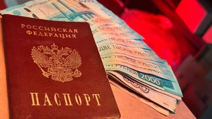 ��� ���� �� 1997 ���� ����� ��������� ���� ������: ������ �� �������� �������