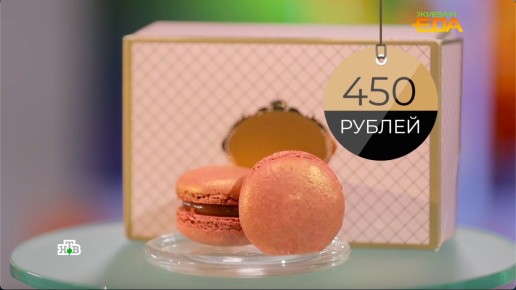 �������: ����� �� ������� ������ �� ��������� ����?