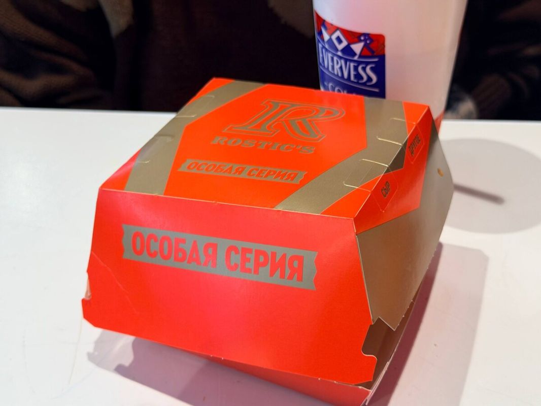 ��������� ���� � �������: ����� �� �����������?