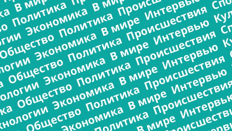 ��������� ����� ������� ������: ���� � ���������� ������������ ��������