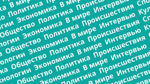 ��������� ����� ������� ������: ���� � ���������� ������������ ��������