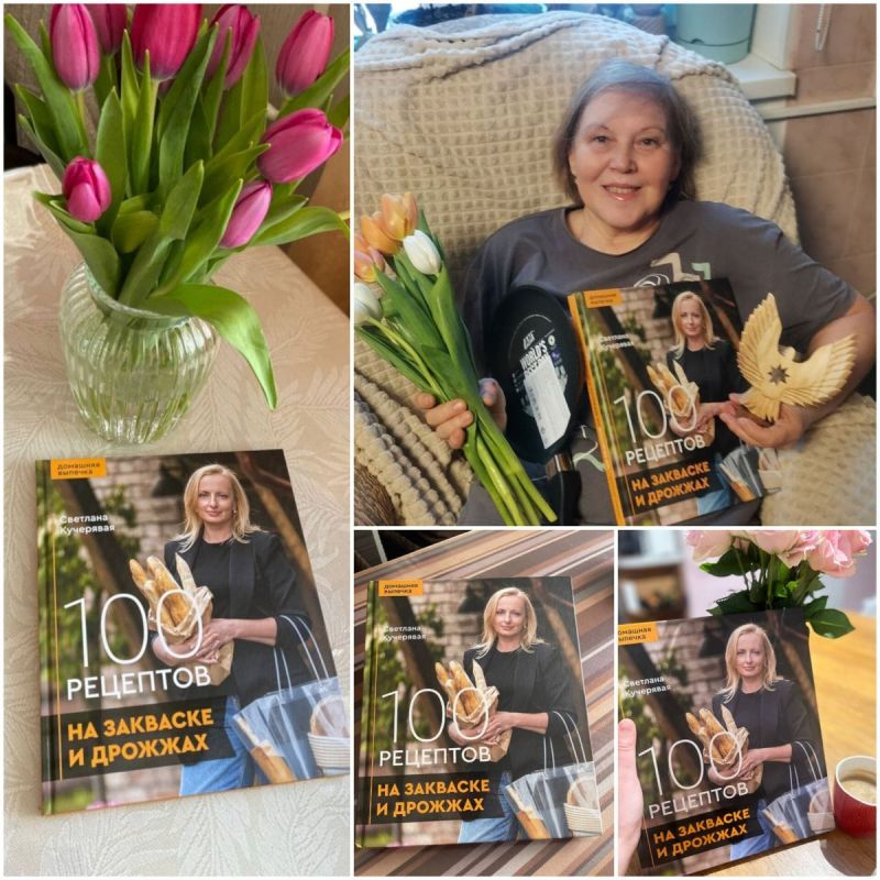 ����������� ����������� ��������: ������� ��� �������