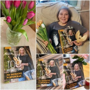 ����������� ����������� ��������: ������� ��� �������