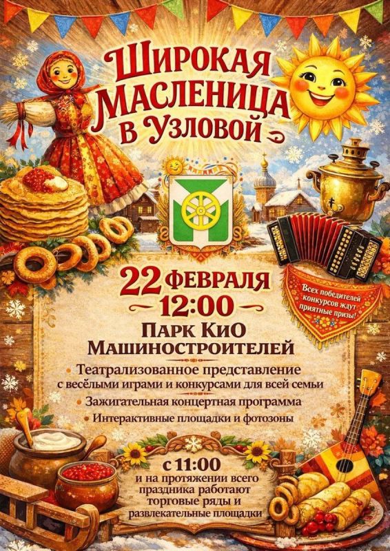 ������� ������ � ����� ������