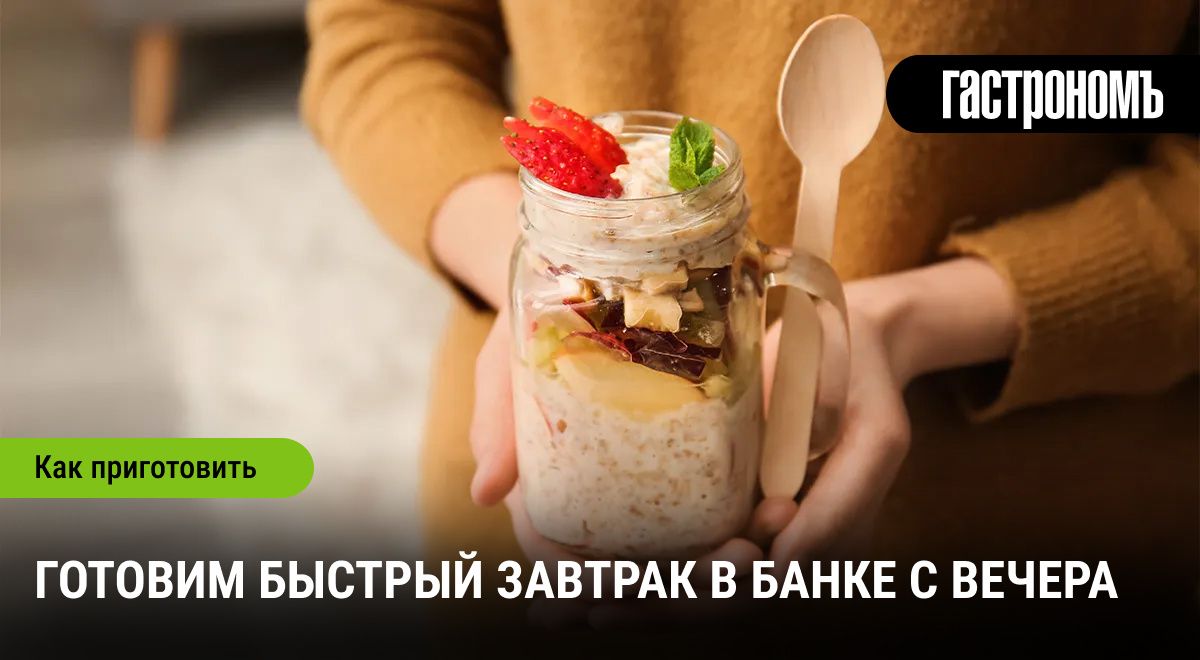 �������� ���: ������� ������� � �����