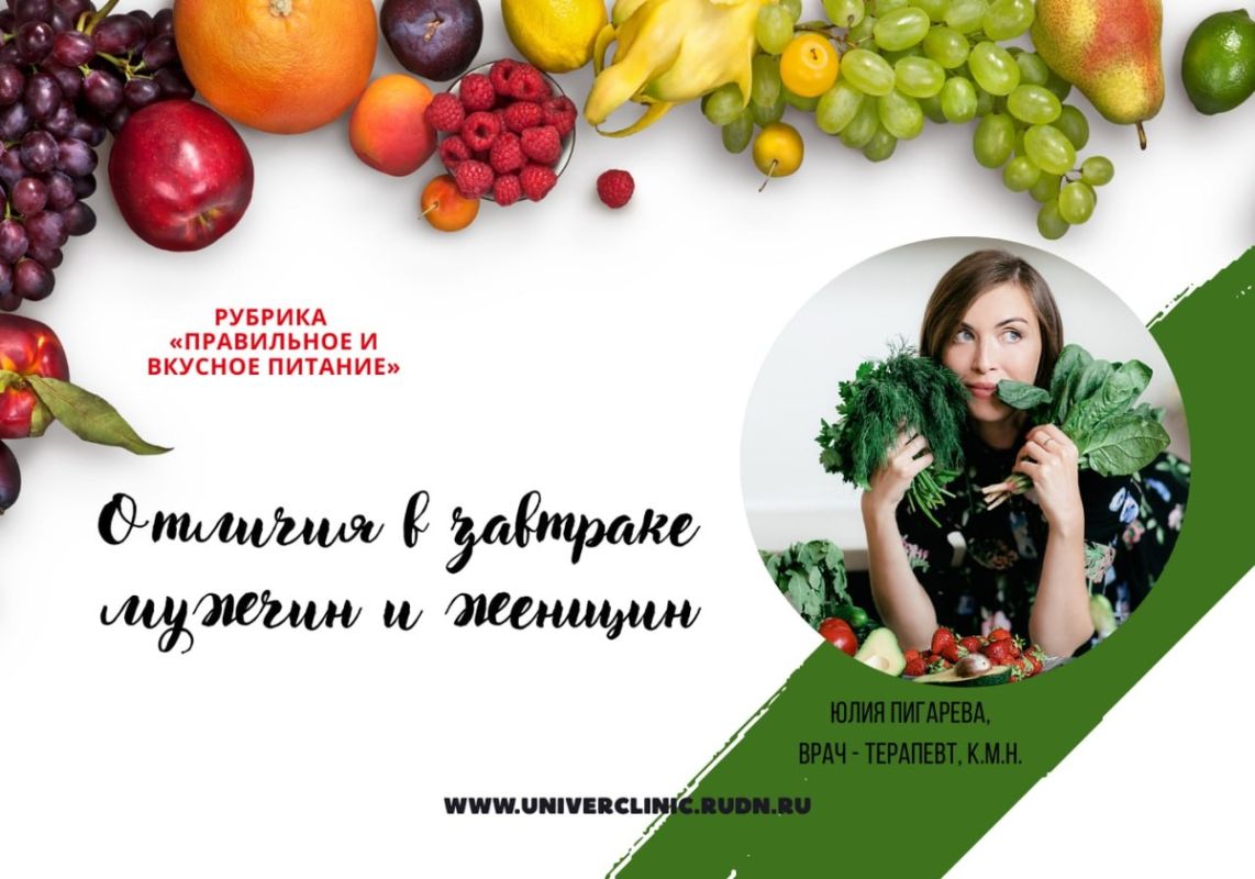 �������� �����: ��� ������� ������ �� ������ � ������