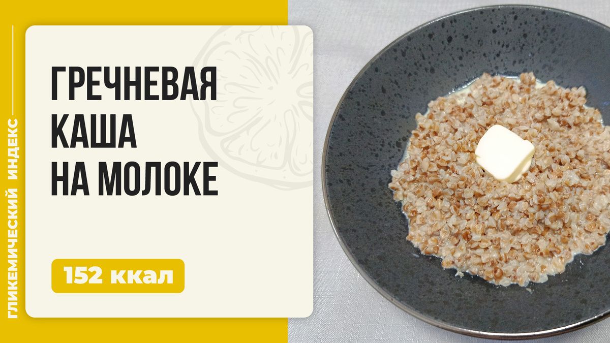 ��������� ���� �� ������: ������ ������� � �����������