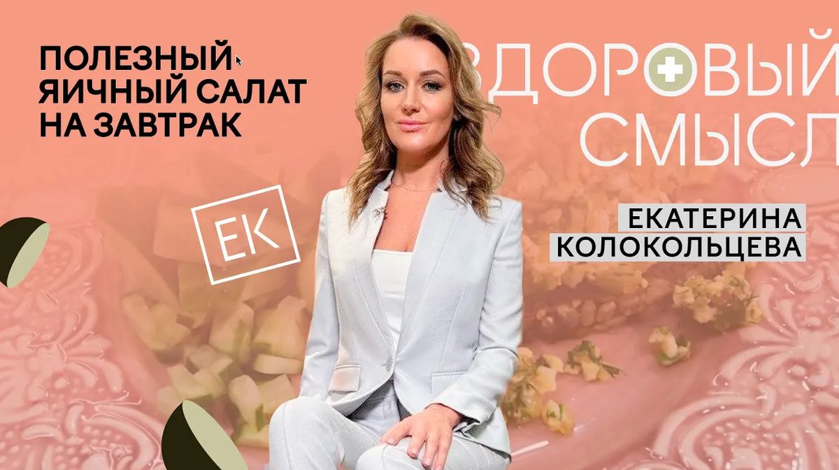 ����������� ������� �� 15 �����: ���������� ������ ����� � ���������� ���� ���� �������