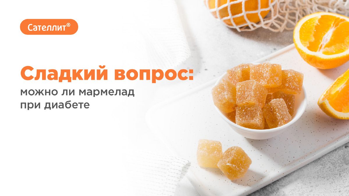 �������� � ������: ����� �� ��������� ������� �������������?