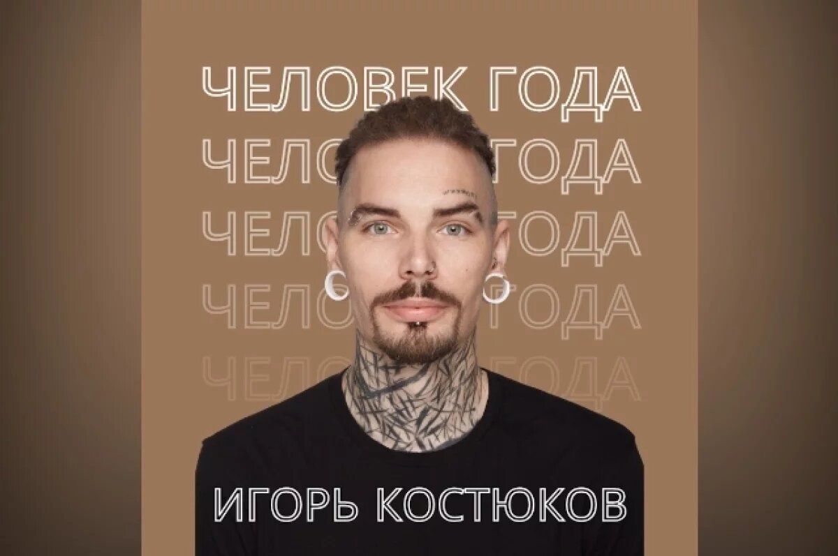 ������ ���������� ���������� �� ������ �������� ���� � ���� ����