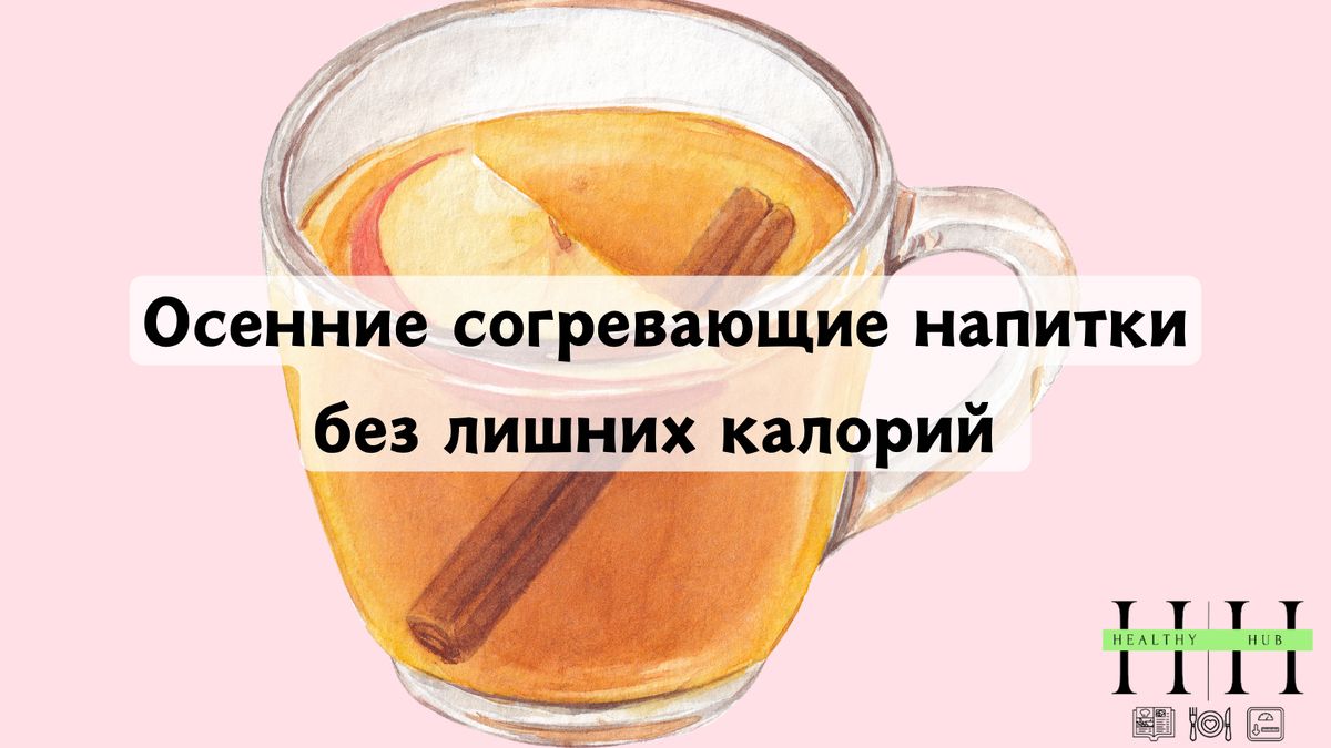 ����������� ������� �������: �������� ��������� � ������������� ������ ��� ������ �������