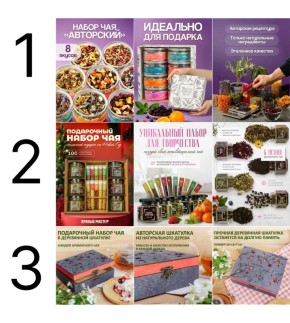 ���������� ���: ������ 2026 ���� � �� ������� ������