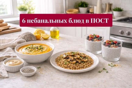 ������� ����: ������������ �����, ����� ������������� ��� ������