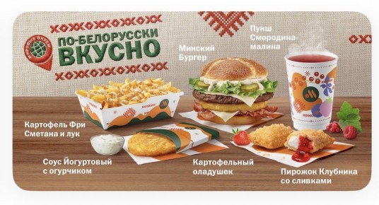 ������� ������: ����� ����������� �� ����� � ��������