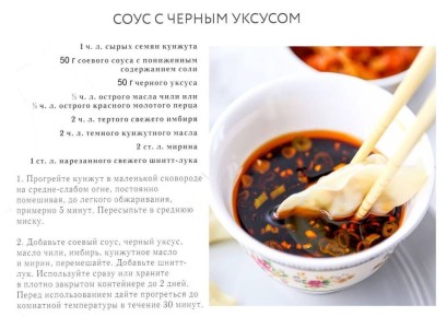 ����� ����������� ����: ��� ������ ��������� � ������� ��������� ������