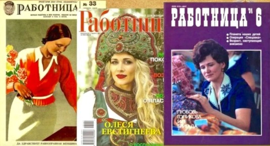 ��������� �� ����: ������ ������� ���������� � ����� �� �����������