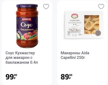 ������ � ������ � �����: ��������� ������� ����