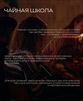 ������ �����