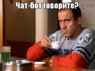 �������� ��� ���-���: ��� ����� ��������� � ��������� ��� � 2025 ����?