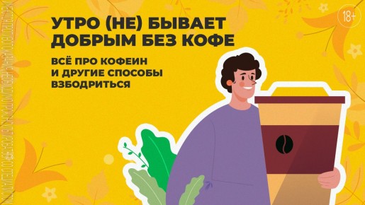 ��� ������ �������� �������� � �������� �����������: ������� �������������