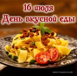 �������� ������� ���: ��������� � ������� ����������