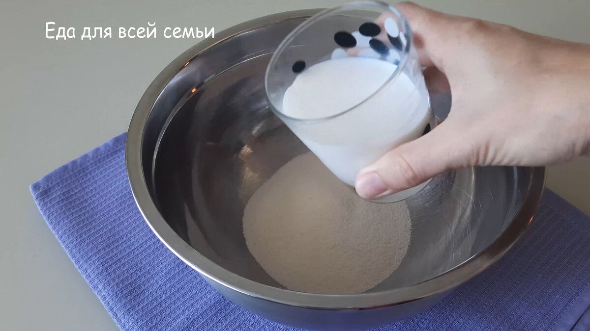 Готовим пышные треугольники к чаю на манке