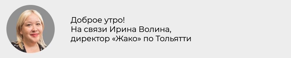 Кафе на Ворошилова преображается: уютный ремонт без остановок