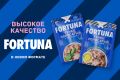 Новый взгляд на классический тунец