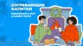 Зимние напитки, которые согреют тело и разгрузят желудок