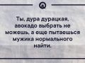 ����� ������� �������: ���� �� �����