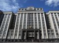 В Госдуме предложили проверить точность данных о калорийности продуктов питания