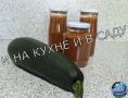 Нежный кетчуп из кабачков: простой рецепт для домашней кухни